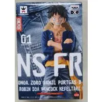 Prize Figure - One Piece / Monkey D. Luffy