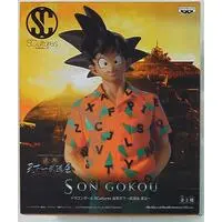 Prize Figure - Dragon Ball / Son Gokuu