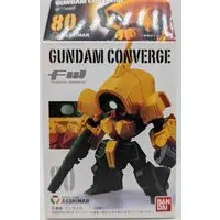 Figure - Mobile Suit Zeta Gundam