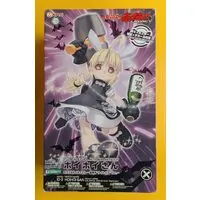 Plastic model - Ichigeki Sacchu!! HoiHoi-san / HoiHoi-san