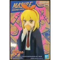Prize Figure - Mashle: Magic and Muscles / Lemon Irvine