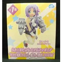 Prize Figure - KanColle / Hiiragi Tsukasa