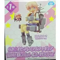 Prize Figure - KanColle / Takara Miyuki