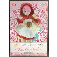Super Special Series - Re:Zero / Ram