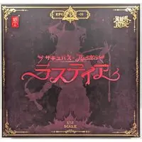 Snail Shell - Ore no Isekai Bouken / Lustia - Succubus