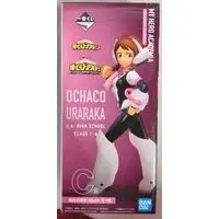 Ichiban Kuji - Boku no Hero Academia (My Hero Academia) / Uraraka Ochako