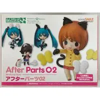 Nendoroid - Nendoroid More - Nendoroid More: After Parts