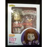 Nendoroid - Boku no Hero Academia (My Hero Academia) / Uraraka Ochako