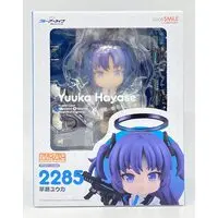 Nendoroid - Blue Archive / Hayase Yuuka
