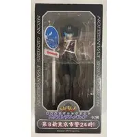 Prize Figure - Neon Genesis Evangelion / Ayanami Rei