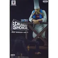Prize Figure - One Piece / Zeff