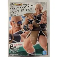 Ichiban Kuji - Dragon Ball / Nappa