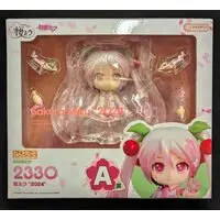Nendoroid - VOCALOID / Hatsune Miku & Sakura Miku
