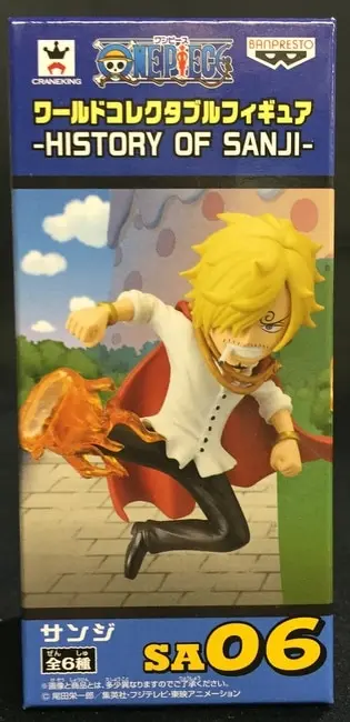 Ichiban Kuji - World Collectable Figure - One Piece / Sanji