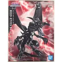 Prize Figure - Yu-Gi-Oh! / Red-Eyes Black Dragon