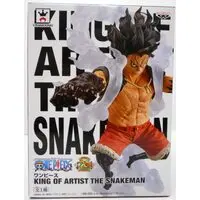 King of Artist - One Piece / Monkey D. Luffy