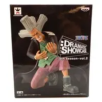 Prize Figure - One Piece / Dr. Hiriluk
