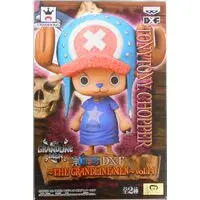 Prize Figure - One Piece / Tony Tony Chopper