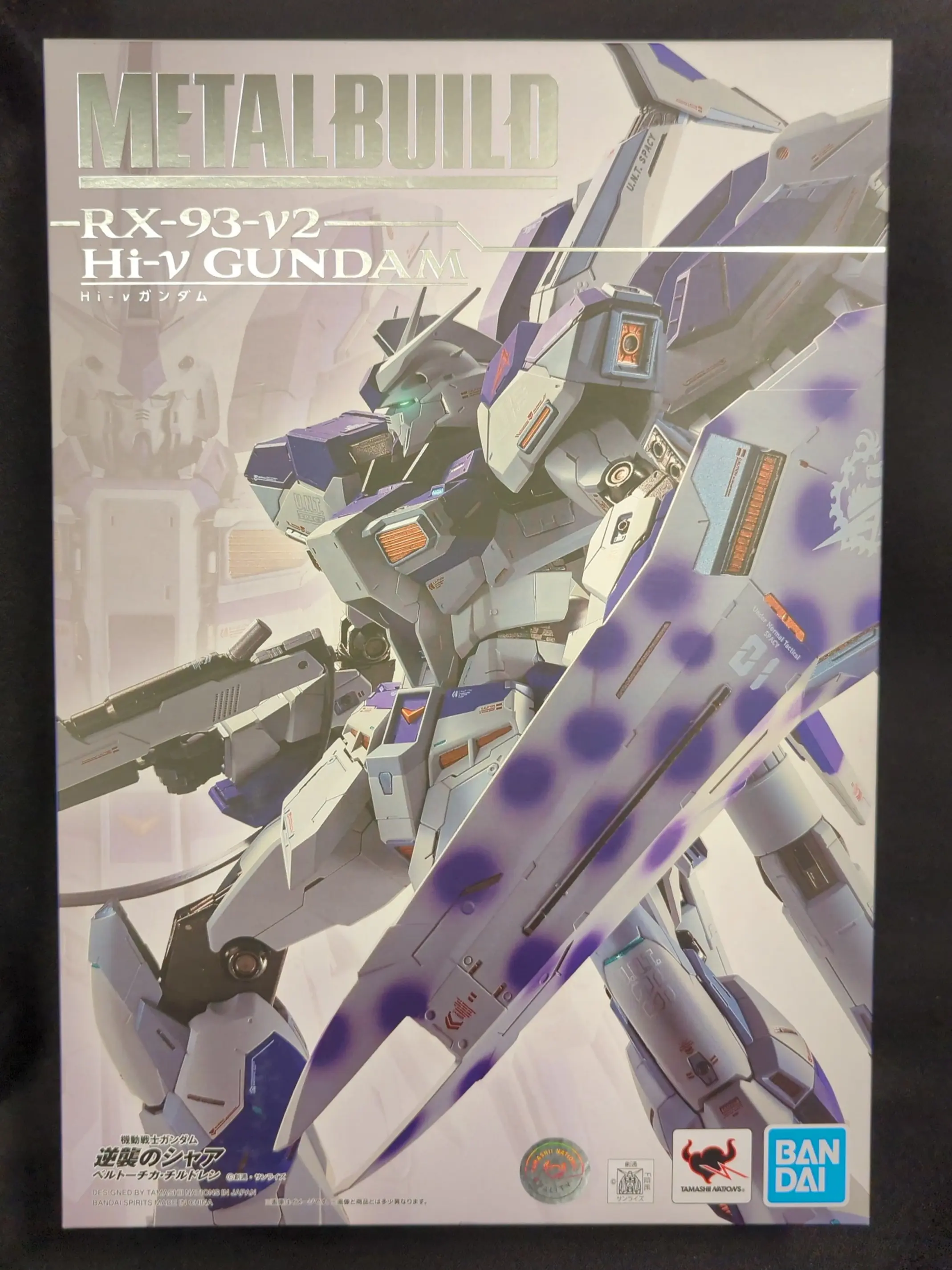 Figure - Mobile Suit Gundam: Char's Counterattack