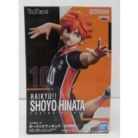 Prize Figure - Haikyu!! / Hinata Shoyo
