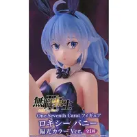 Figure - Mushoku Tensei: Jobless Reincarnation / Roxy Migurdia - Bunny Costume