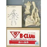 Figure - Gundam series / Roux Luca