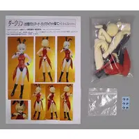 Garage Kit - Resin Cast Assembly Kit - Girls und Panzer / Darjeeling - Bunny Costume