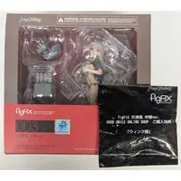 figma - figFIX - KanColle / Amatsukaze