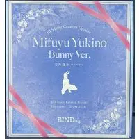 Figure - Yukino Mifuyu - Bunny Costume Figure