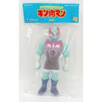 Sofubi Figure - Kinnikuman / Nemesis