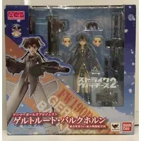 Armor Girls Project - Strike Witches / Gertrud Barkhorn