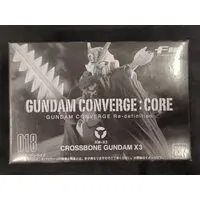 Figure - Gundam series