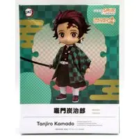Nendoroid - Nendoroid Doll - Demon Slayer: Kimetsu no Yaiba / Kamado Tanjirou