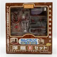 Nendoroid - Nendoroid Playset