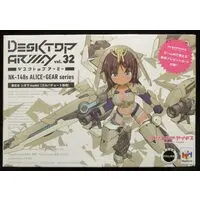 Figure - Alice Gear Aegis / Kaneshiya Sitara
