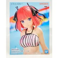 Prize Figure - 5-toubun no Hanayome (The Quintessential Quintuplets) / Nakano Nino