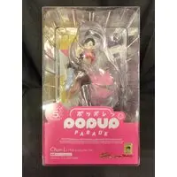 POP UP PARADE - Street Fighter / Chun-Li