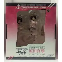 Figure - Star Blazers: Space Battleship Yamato 2199 / Harada Makoto