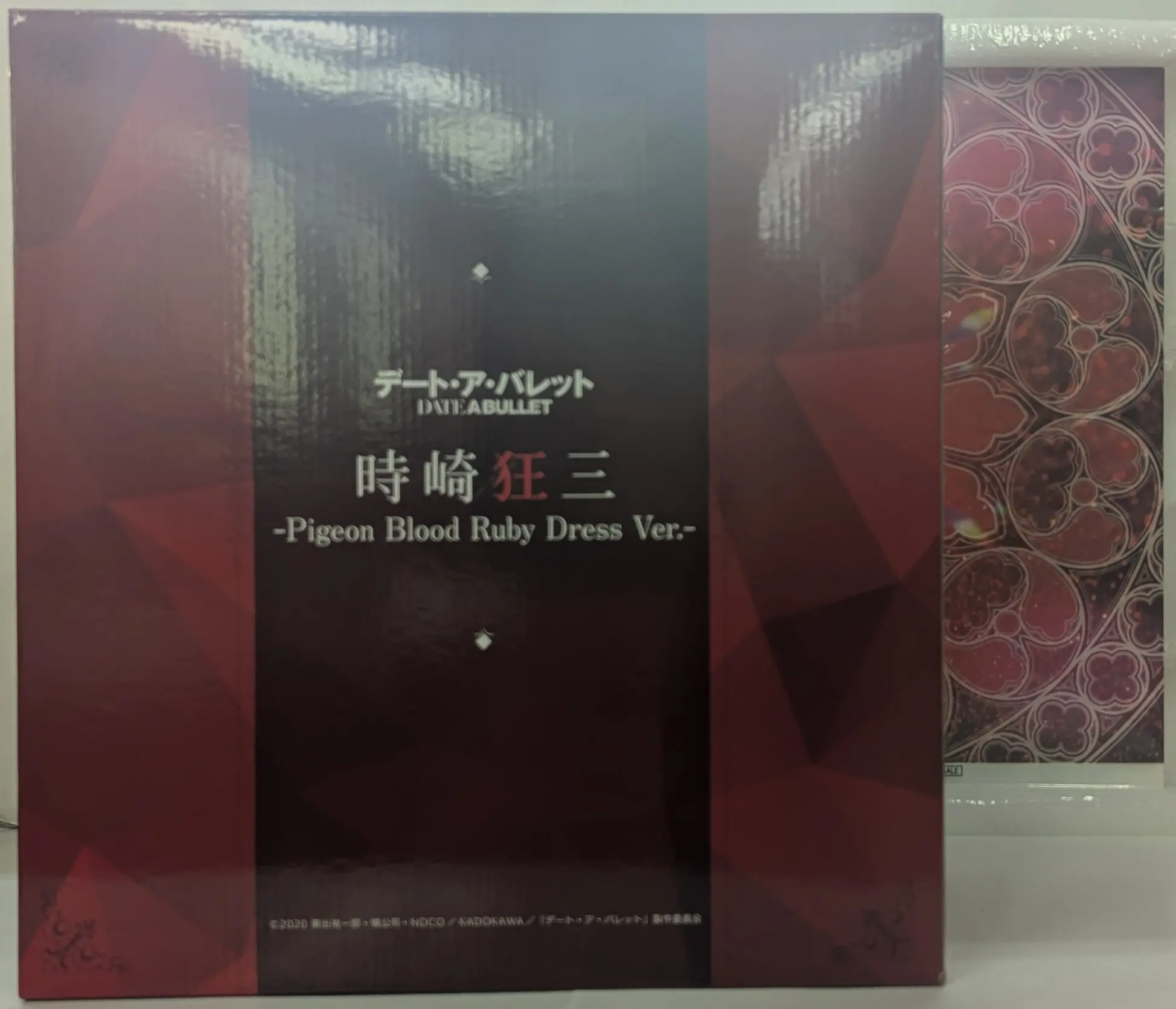 Shibuya Scramble Figure - Date A Live / Tokisaki Kurumi
