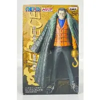 Prize Figure - One Piece / Crocodile