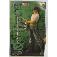 Prize Figure - One Piece / Roronoa Zoro
