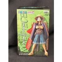 Prize Figure - One Piece / Monkey D. Luffy
