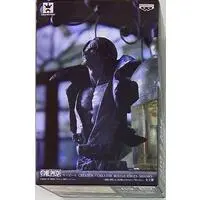 Prize Figure - One Piece / Shanks