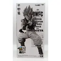 Ichiban Kuji - Dragon Ball / Gogeta