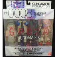Figure - Mobile Suit Gundam 0083: Stardust Memory