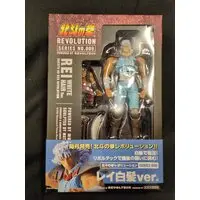 Revoltech - Fist of the North Star / Rei (Hokuto no Ken)