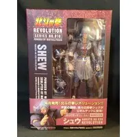 Revoltech - Fist of the North Star / Shu (Hokuto no Ken)