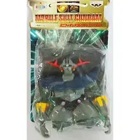 Prize Figure - Mobile Suit Gundam