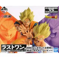 Ichiban Kuji - Dragon Ball / Son Gokuu & Son Gohan