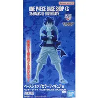 Figure - One Piece / Monkey D. Luffy